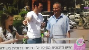 שיווק משפיענים